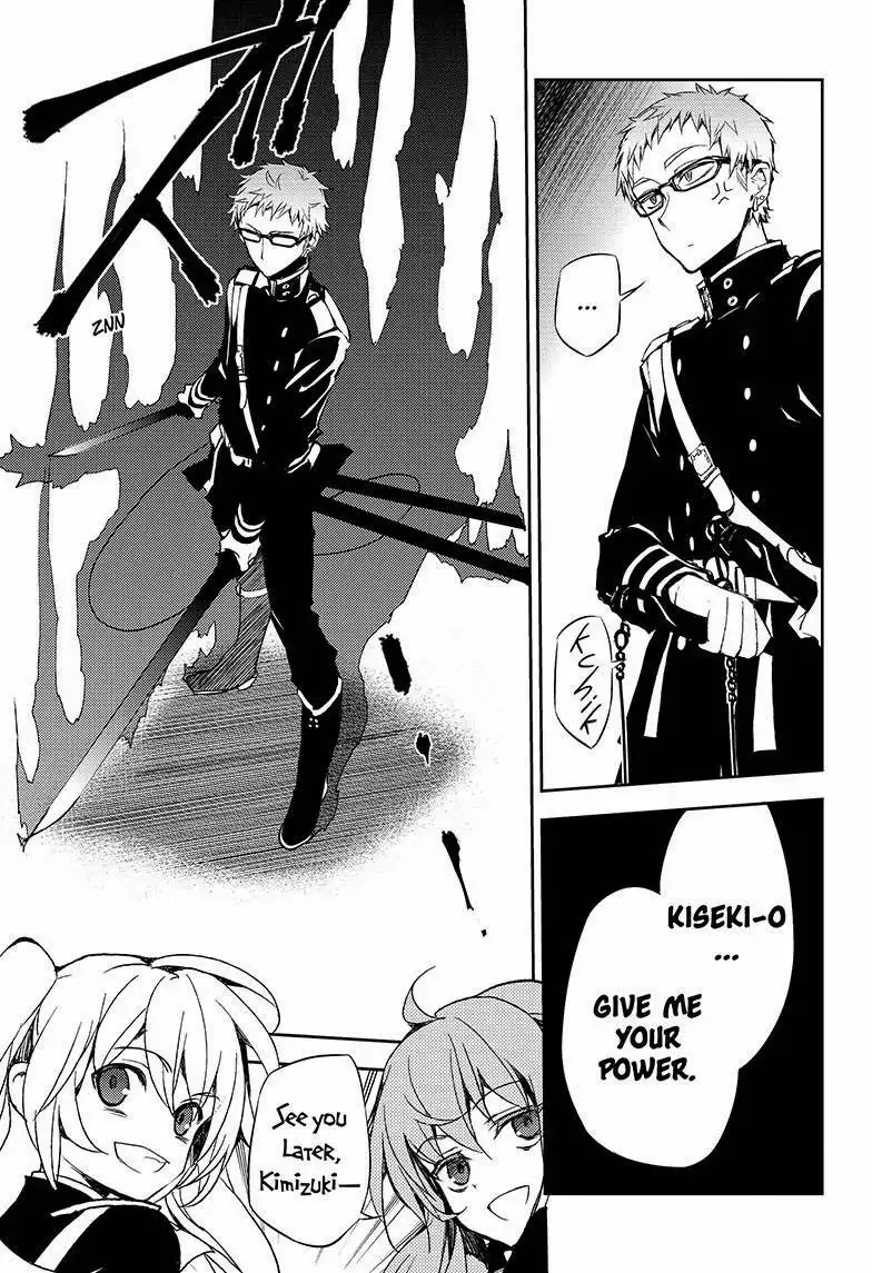 Owari no Seraph Chapter 24 12